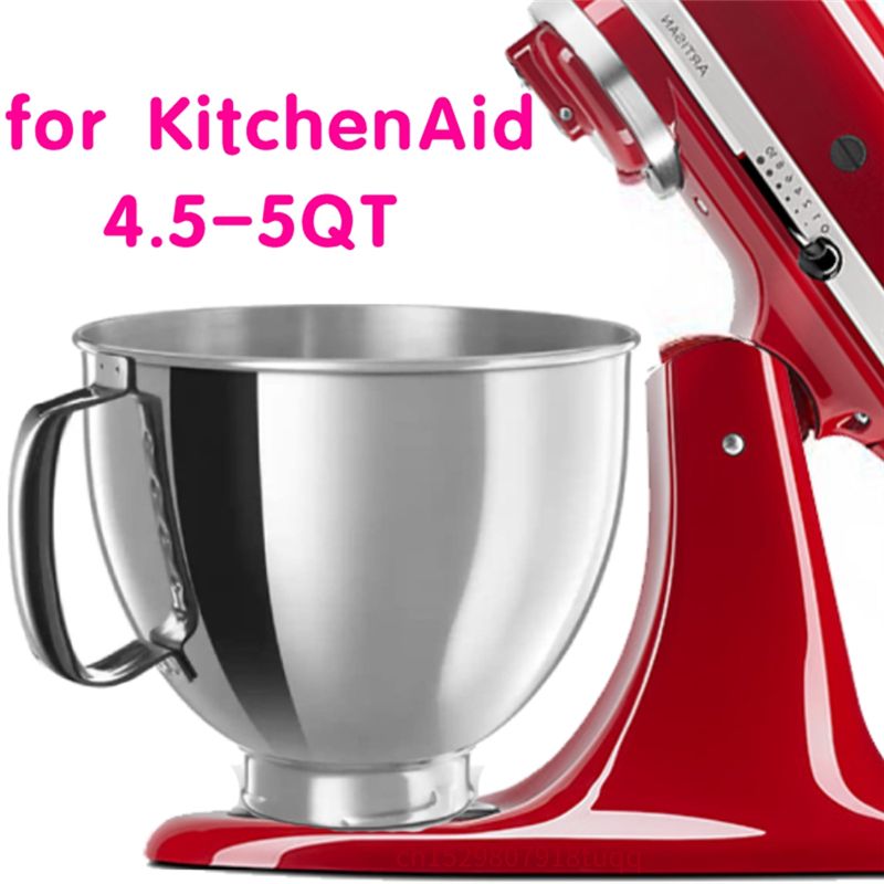 Kitchenaid Mixer Artisan 5Qt - ชามผสมสแตนเลสสตีล BABZ สำหรับเครื่องผสมอาหาร KitchenAid รุ่น Classic